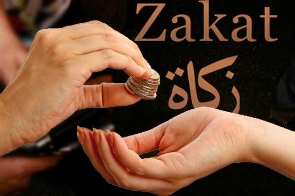 Zakah